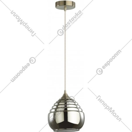 Подвесной светильник «Lumion» Lester, Suspentioni LN23 137, 5286/1, никель/серый