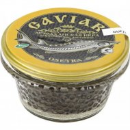 Икра зернистая «Caviar» осетровая, 56.8г