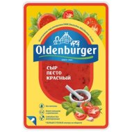 Сыр «Oldenburger» Песто, красный, 45%, 125 г