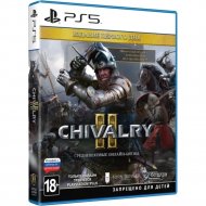 Игра для консоли «Deep Silver» Chivalry II. Издание первого дня для PlayStation 5
