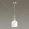 Подвесной светильник «Lumion» Gillian, Moderni LN23 067, 5235/1A, хром
