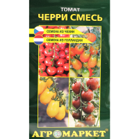 

Семена Томат "ЧЕРРИ"(смесь)12шт