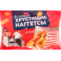 

Изд.из мяса цб "ХРУСТЯЩИЕ НАГГЕТСЫ" 290г