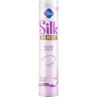 Ватные диски «Ola» Silk Sense, 120 шт
