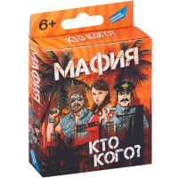 

Игра детская настольная"МАФИЯ+"(2005H)