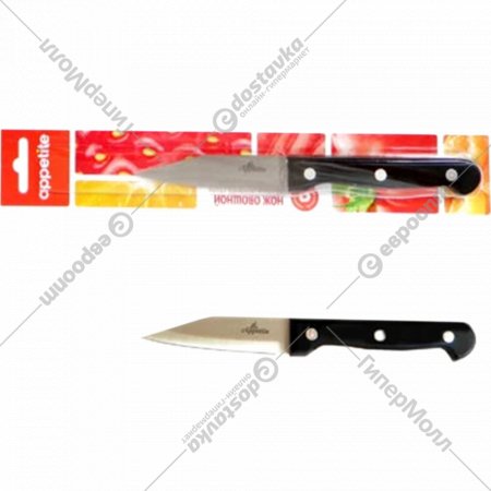 Нож для овощей «Appetite» Шеф, FK212C-5, 7 см