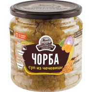 Суп«СЕМИЛУКСКАЯ ТРАПЕЗА»(чорба)460г