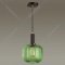 Подвесной светильник «Lumion» Merlin, Suspentioni LN20 144, 4462/1, черный/зеленый