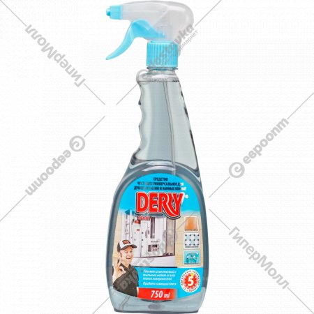 Средство чистящее «Derry» универсальное, 750 мл