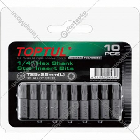 Набор бит «Toptul» Torx T20, FSEA1220G, 10шт