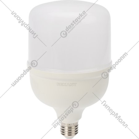 Лампа светодиодная «Rexant» 604-071