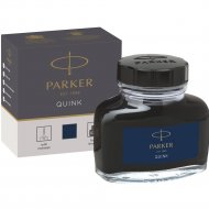 Чернила «Parker» 1950375, черные