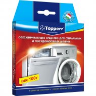 Обезжиривающее средство для стиральных и посудомоечных машин «Topperr» 3220, 100 г