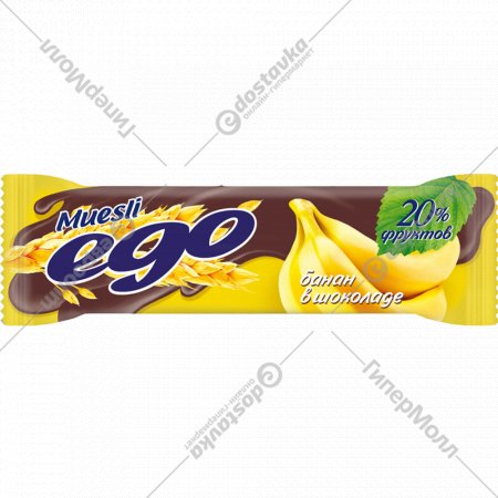 Протеиновый батончик «Ego» мюсли, банан в шоколаде, 25 г