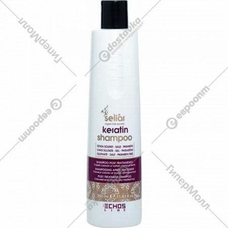 Шампунь для волос «EchosLine» Keratin, восстанавливающий с маслом аргании и кератином, 350 мл
