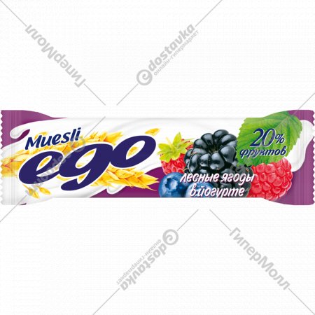 Протеиновый батончик «Ego» мюсли, лесное ассорти в йогурте, 25 г