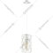 Подвесной светильник «Lumion» Olaf, Suspentioni LN19 146, 3730/1, белый
