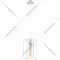 Подвесной светильник «Lumion» Elliot, Suspentioni LN19 147, 3732/1, белый