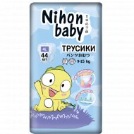 Подгузники-трусики детские «Nihon baby» 4L, 9-15кг, 44 шт