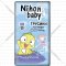 Подгузники-трусики детские «Nihon baby» размер 4L, 9-15 кг, 44 шт