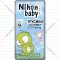 Подгузники-трусики детские «Nihon baby» размер 5XL, 12-17 кг, 38 шт