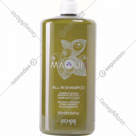 Шампунь для волос «EchosLine» Maqui 3 Delicate Hydrating Vegan, натуральный, 975 мл