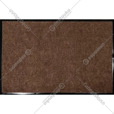 Коврик придверный «Kovroff» Комфорт, коричневый, 60x90 см