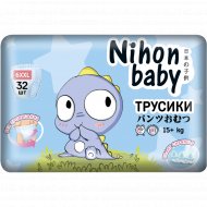 Подгузники-трусики детские «Nihon baby» размер 6XXL, 15+ кг, 32 шт