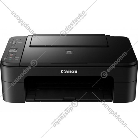 МФУ «Canon» Pixma TS3340