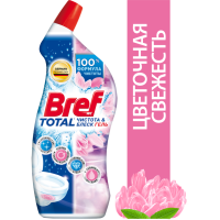 

Чист.ср-во "BREF" (цвет.свежесть) 700мл