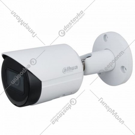 Камера видеонаблюдения «Dahua» HFW2531SP-S-0280B