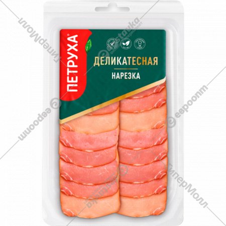 Продукт из свинины сырокопченый «Балык Рождественский» 150 г