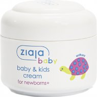 Крем «Ziaja Baby» для детей и младенцев 0+, 50 мл