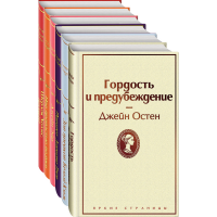 

Книга"ПРАЗДН САЛЮТ КОМПЛЕКТ ИЗ 6 КНИГ"