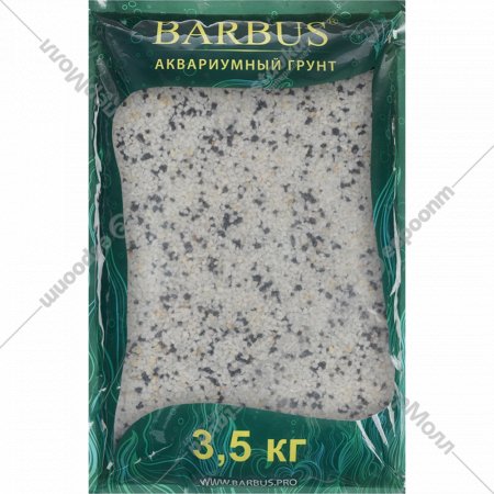Грунт «Barbus» Микс, GRAVEL 026/3.5, черный/белый, 2-5 мм, 3.5 кг