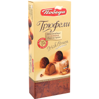 

Конфеты "ПОБЕДА"(трюфели,с айриш кр)180