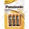 Элемент питания «Panasonic» Alkaline, АА LR6/4BP