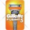 Мужская бритва «Gillette» Fusion с 1 сменной кассетой