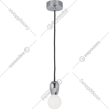 Подвесной светильник «Lussole» LSP-8120