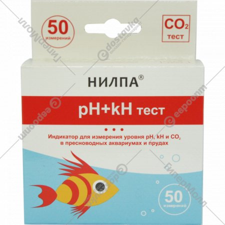 Тест для аквариумной воды «Нилпа» pH + kH