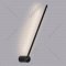 Настенный светильник «Arte Lamp» Polis, A2027AP-1BK