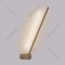 Настенный светильник «Arte Lamp» Polis, A2027AP-1GO
