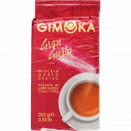 Кофе жареный молотый «Gimoka» Gran Gusto, 250 г