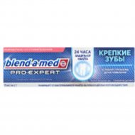 Зубная паста «Blend-a-med» Pro-Expert, Тонизирующая мята, 75 мл