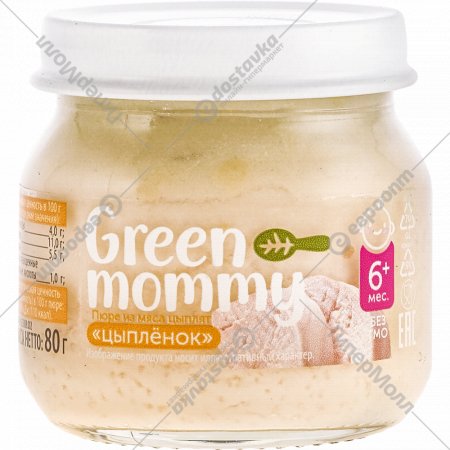 Пюре детское «Green mommy» из мяса цыплят, 80 г