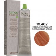 Крем-краска для волос «EchosLine» 10.402 платиновый блонд холодная медь, 100 мл
