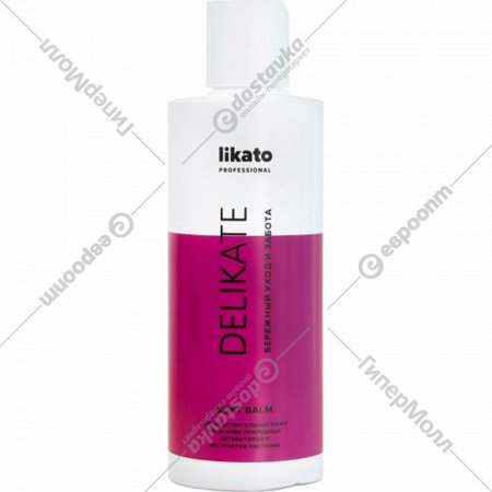 Бальзам-софт для волос «Likato Professional» Delikate, Комфорт, 250 мл
