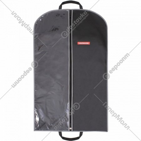 Чехол для одежды «Hausmann» HM-701002AG, черный, 60х100 см