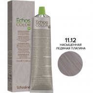 Крем-краска для волос «EchosLine» 11.12 насыщенный ледяной платиновый, 100 мл