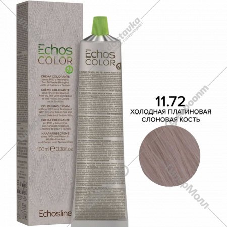 Крем-краска для волос «EchosLine» 11.72 холодная слоновая кость платиновый, 100 мл